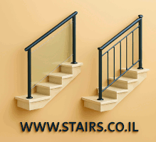 WWW.STAIRS.CO.IL